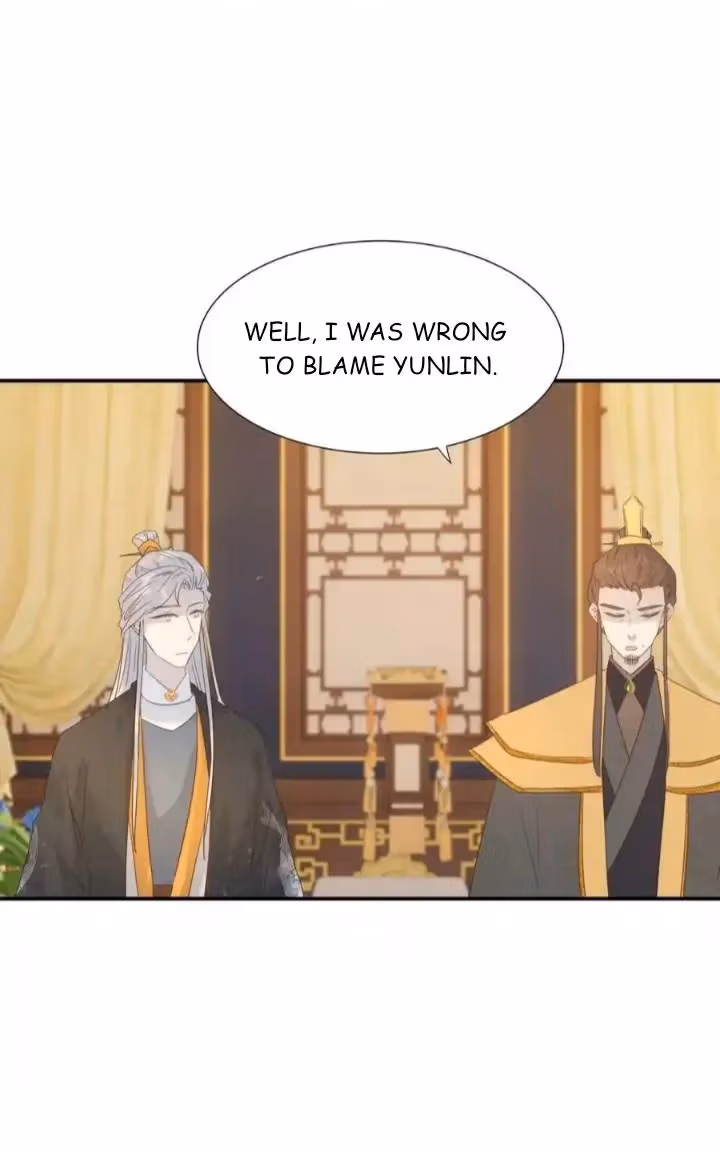 How’d I Get a Heroine’s Script? Chapter 92 page 16 - 