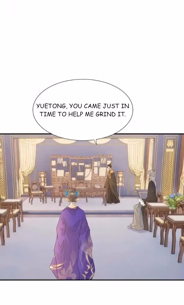 How’d I Get a Heroine’s Script? Chapter 92 page 21 - 