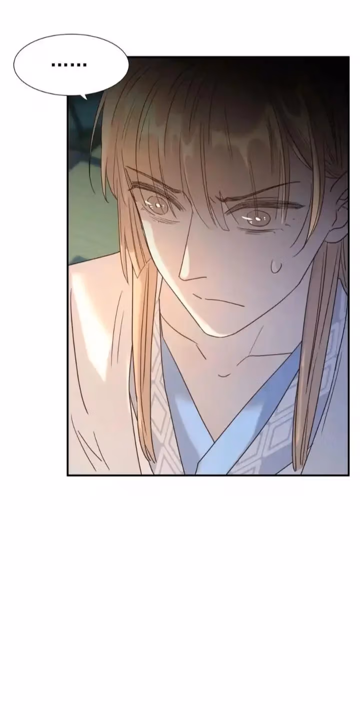 How’d I Get a Heroine’s Script? Chapter 93 page 27 - 
