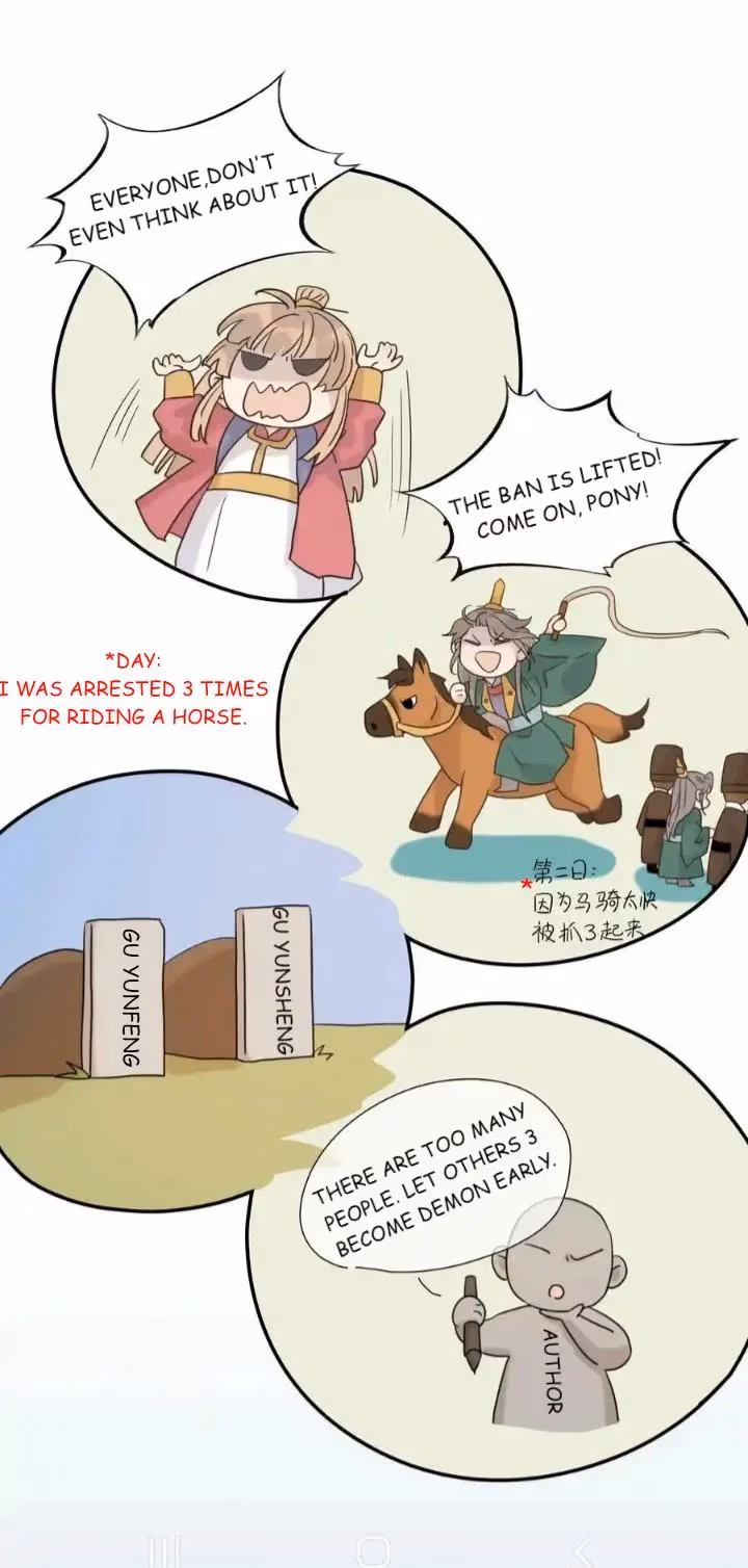 How’d I Get a Heroine’s Script? Chapter 93 page 7 - 