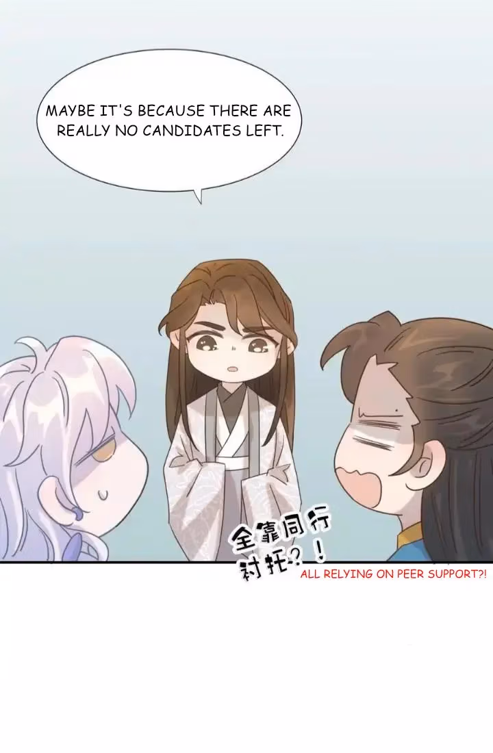 How’d I Get a Heroine’s Script? Chapter 93 page 8 - 