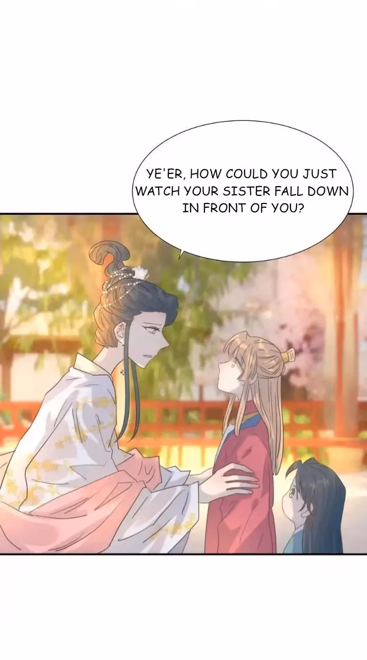 How’d I Get a Heroine’s Script? Chapter 94 page 31 - 
