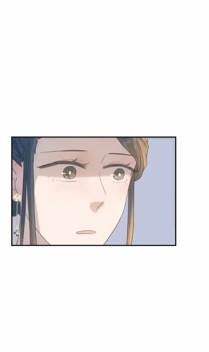 How’d I Get a Heroine’s Script? Chapter 94 page 40 - 