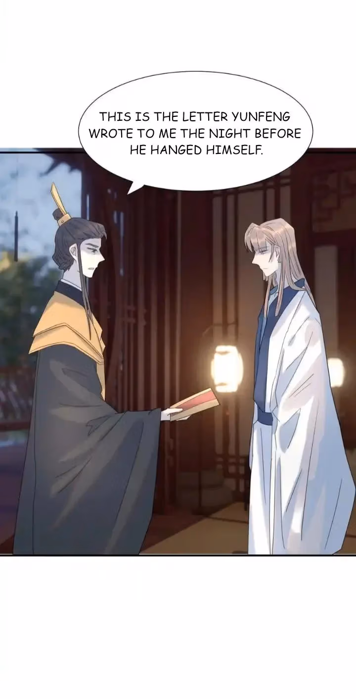 How’d I Get a Heroine’s Script? Chapter 95 page 11 - 