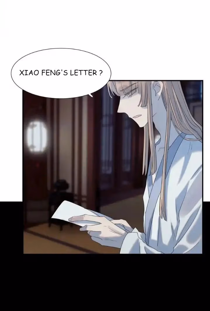 How’d I Get a Heroine’s Script? Chapter 95 page 12 - 