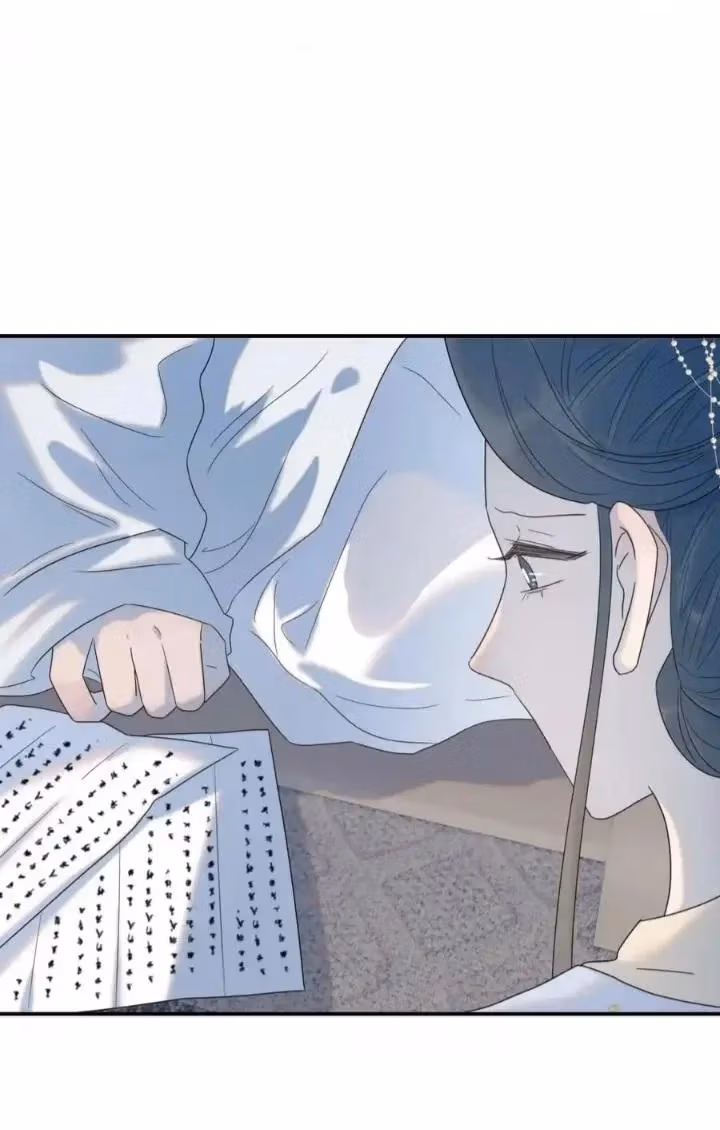 How’d I Get a Heroine’s Script? Chapter 95 page 27 - 