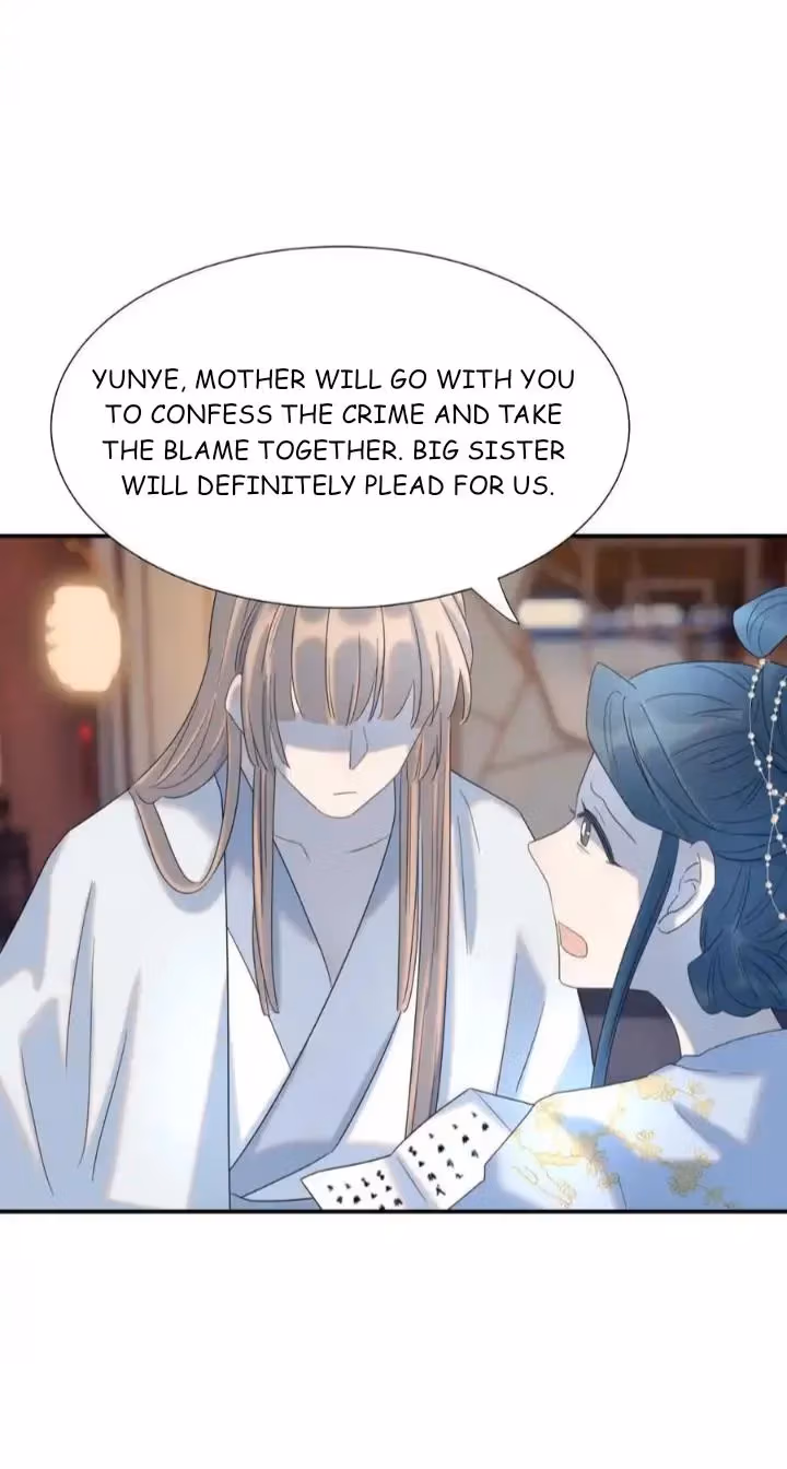 How’d I Get a Heroine’s Script? Chapter 95 page 30 - 