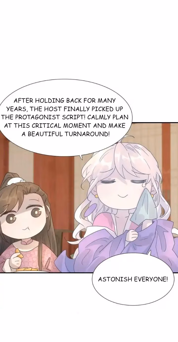 How’d I Get a Heroine’s Script? Chapter 95 page 44 - 