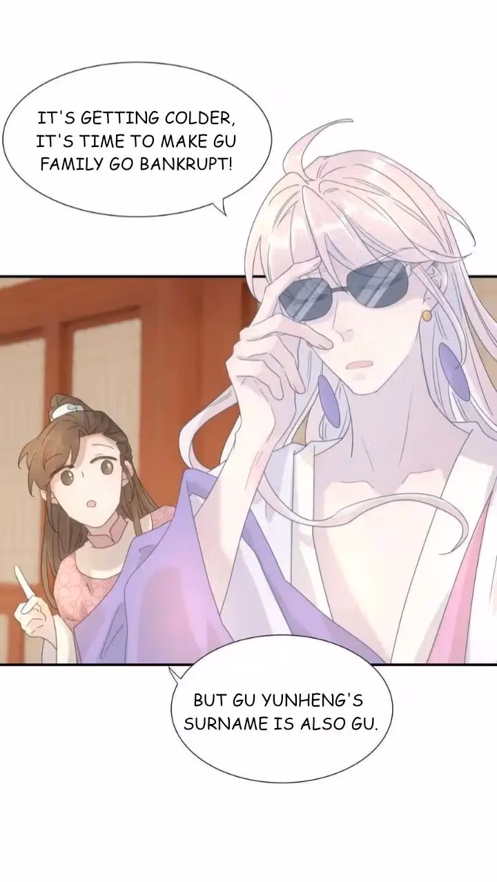 How’d I Get a Heroine’s Script? Chapter 95 page 45 - 