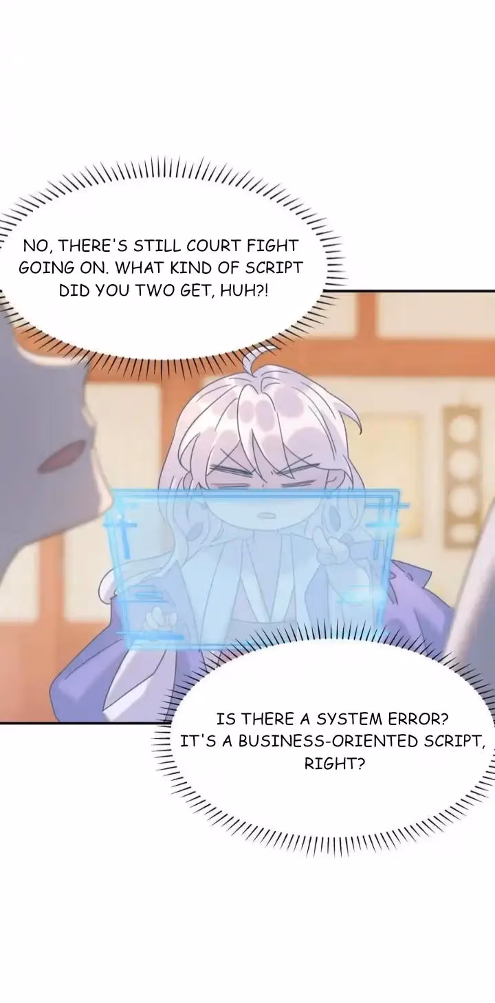 How’d I Get a Heroine’s Script? Chapter 95 page 52 - 