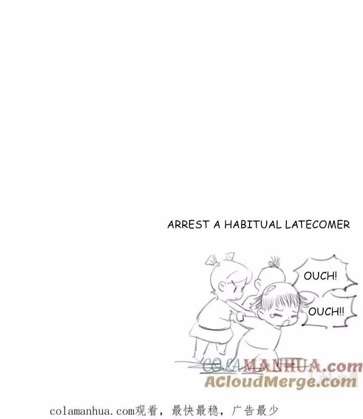 How’d I Get a Heroine’s Script? Chapter 95 page 56 - 