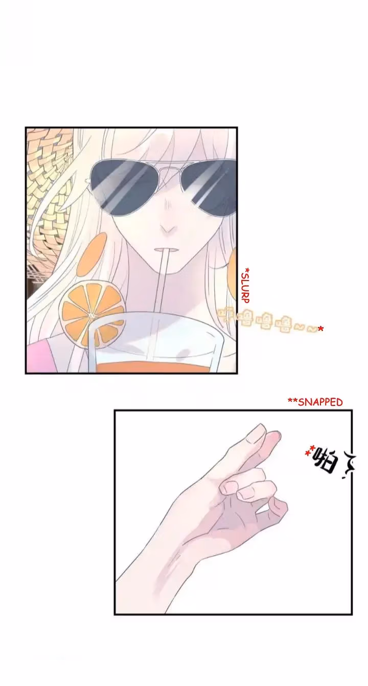 How’d I Get a Heroine’s Script? Chapter 96 page 14 - 