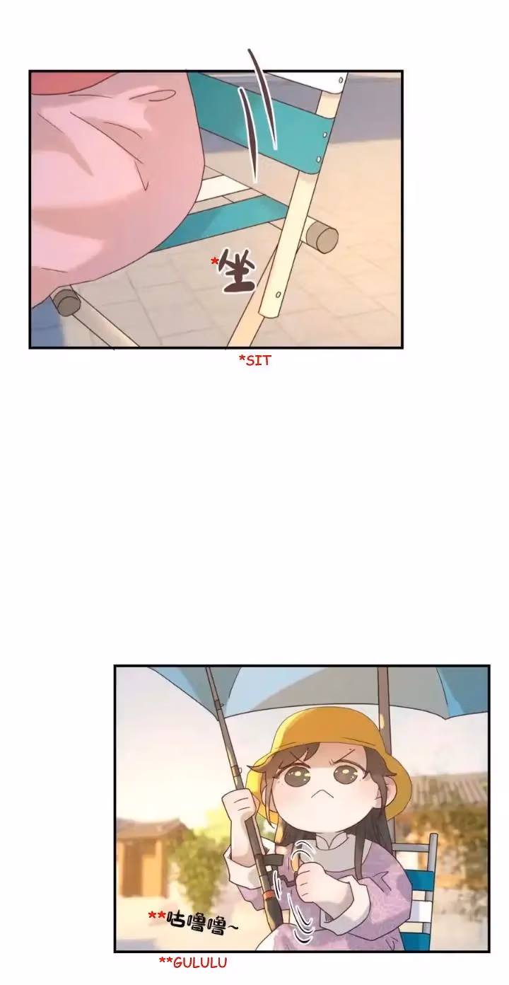 How’d I Get a Heroine’s Script? Chapter 96 page 16 - 