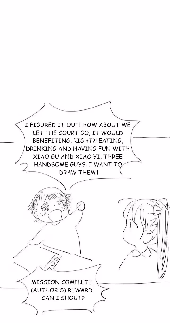 How’d I Get a Heroine’s Script? Chapter 96 page 44 - 