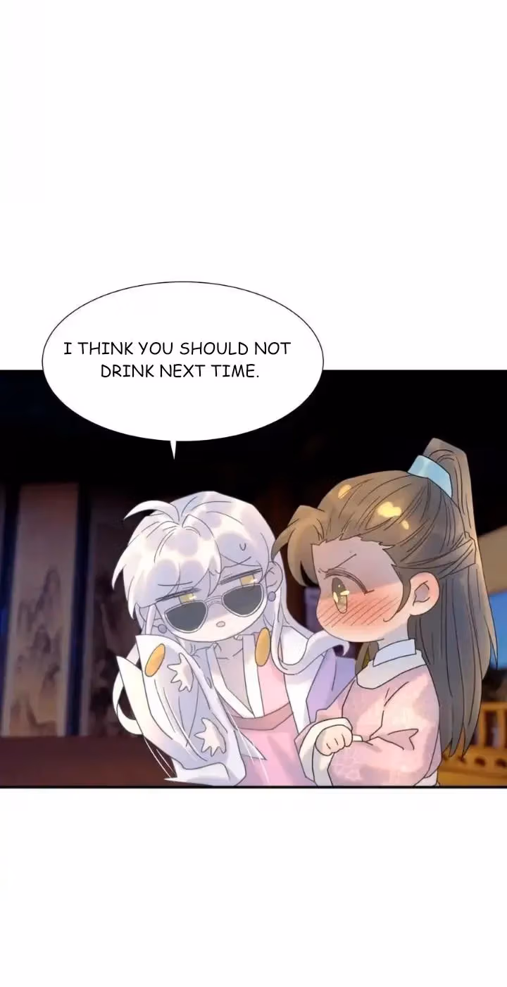 How’d I Get a Heroine’s Script? Chapter 97 page 11 - 