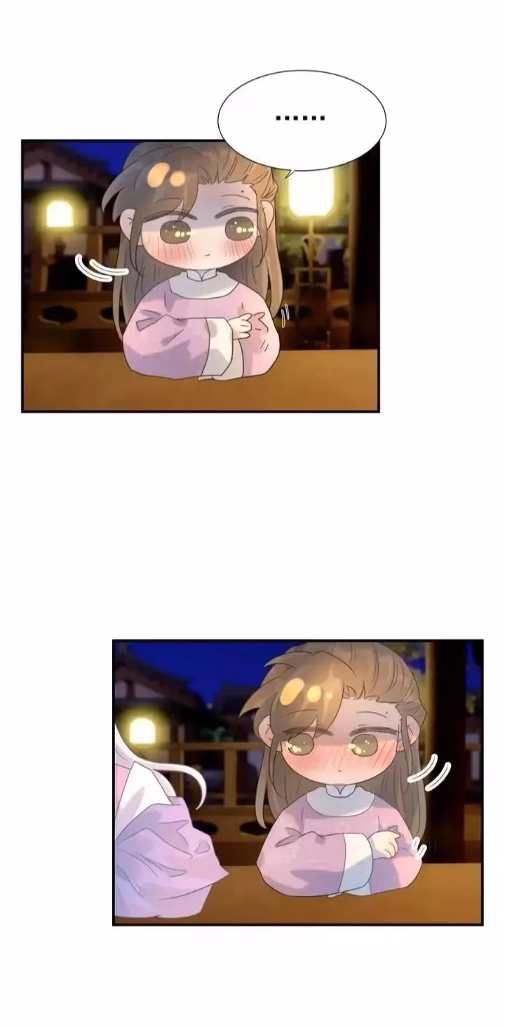 How’d I Get a Heroine’s Script? Chapter 97 page 17 - 
