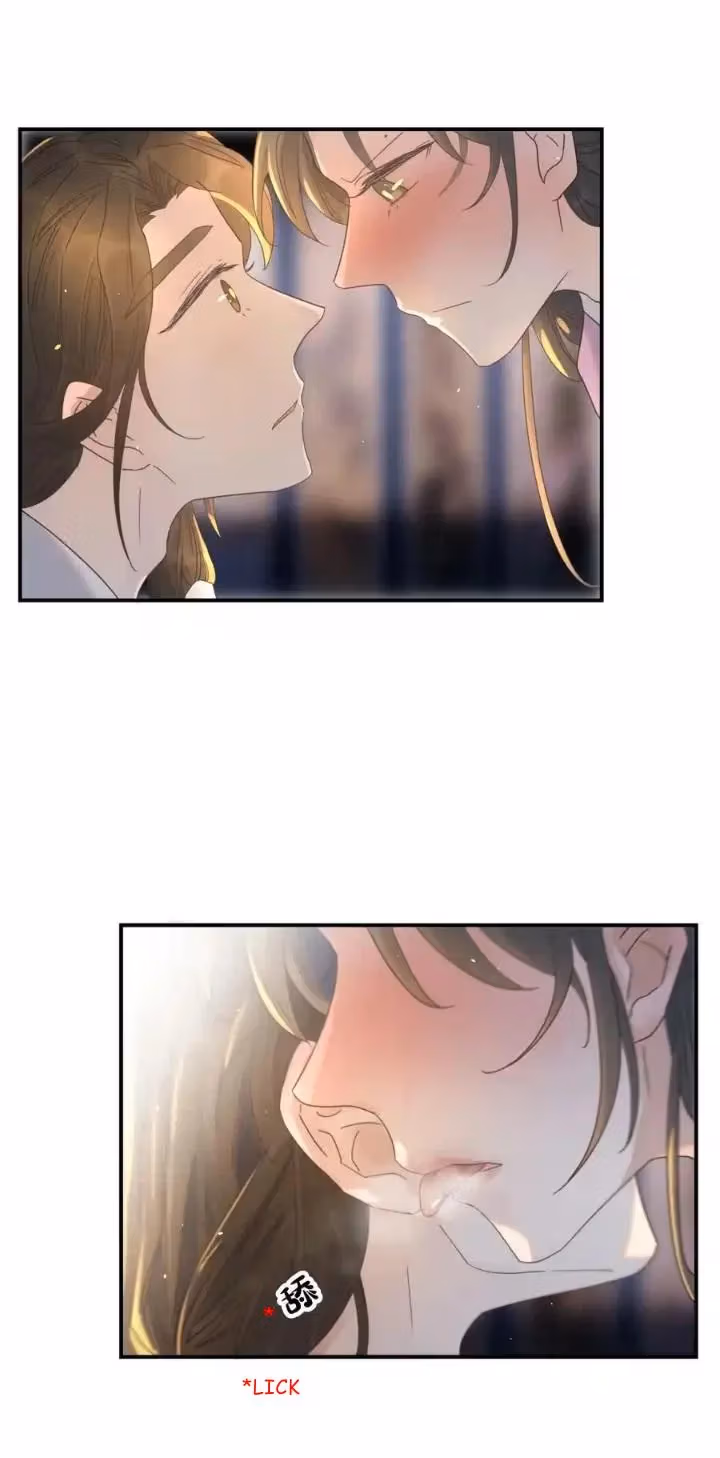 How’d I Get a Heroine’s Script? Chapter 97 page 22 - 