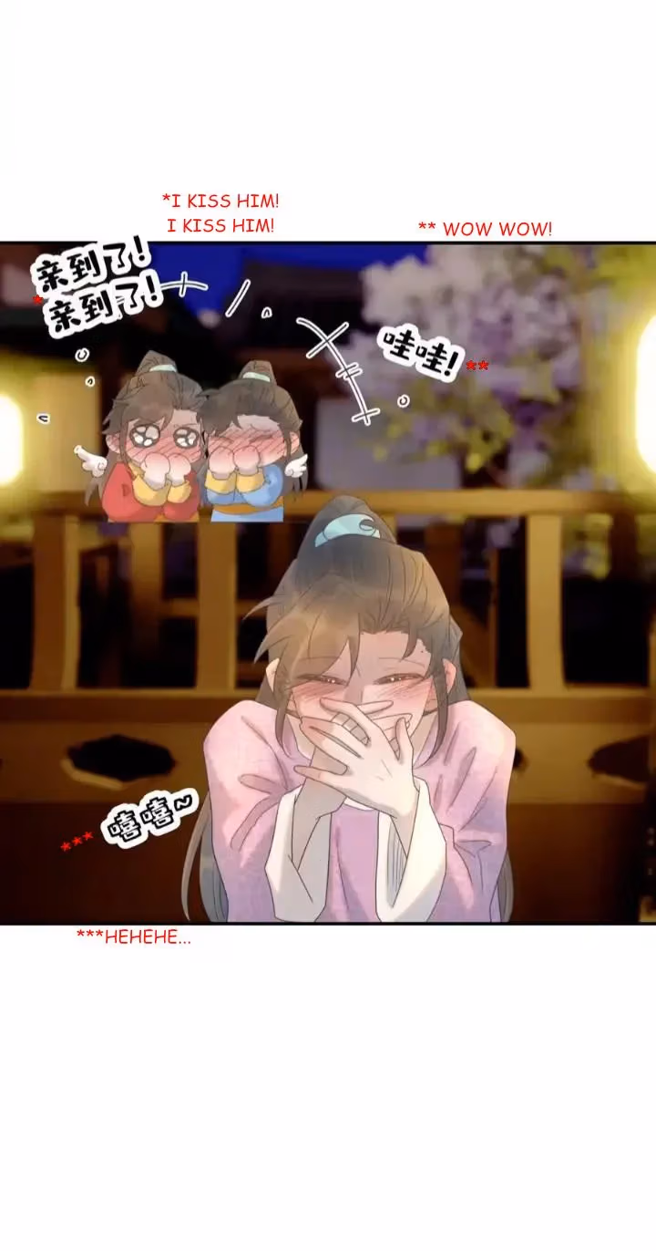 How’d I Get a Heroine’s Script? Chapter 97 page 25 - 
