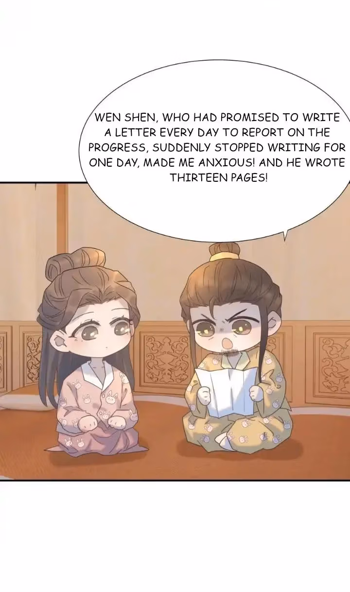 How’d I Get a Heroine’s Script? Chapter 97 page 43 - 