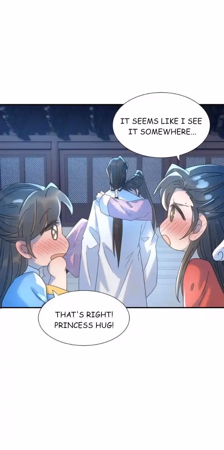 How’d I Get a Heroine’s Script? Chapter 98 page 17 - 