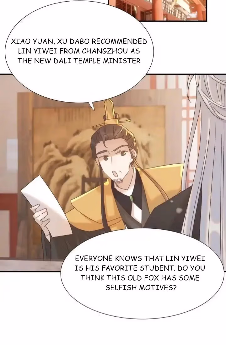 How’d I Get a Heroine’s Script? Chapter 98 page 24 - 