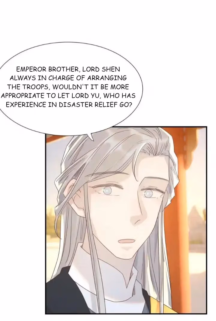 How’d I Get a Heroine’s Script? Chapter 98 page 32 - 
