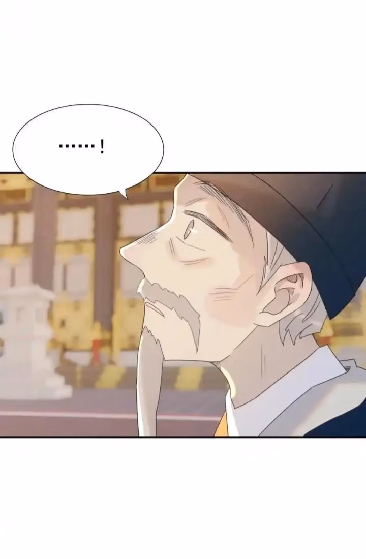 How’d I Get a Heroine’s Script? Chapter 99 page 35 - 
