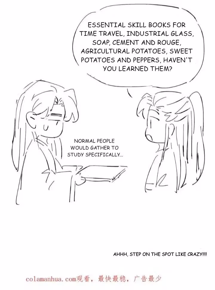How’d I Get a Heroine’s Script? Chapter 99 page 46 - 