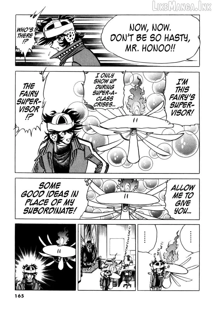 Howling Pen Chapter 20 page 15 - 