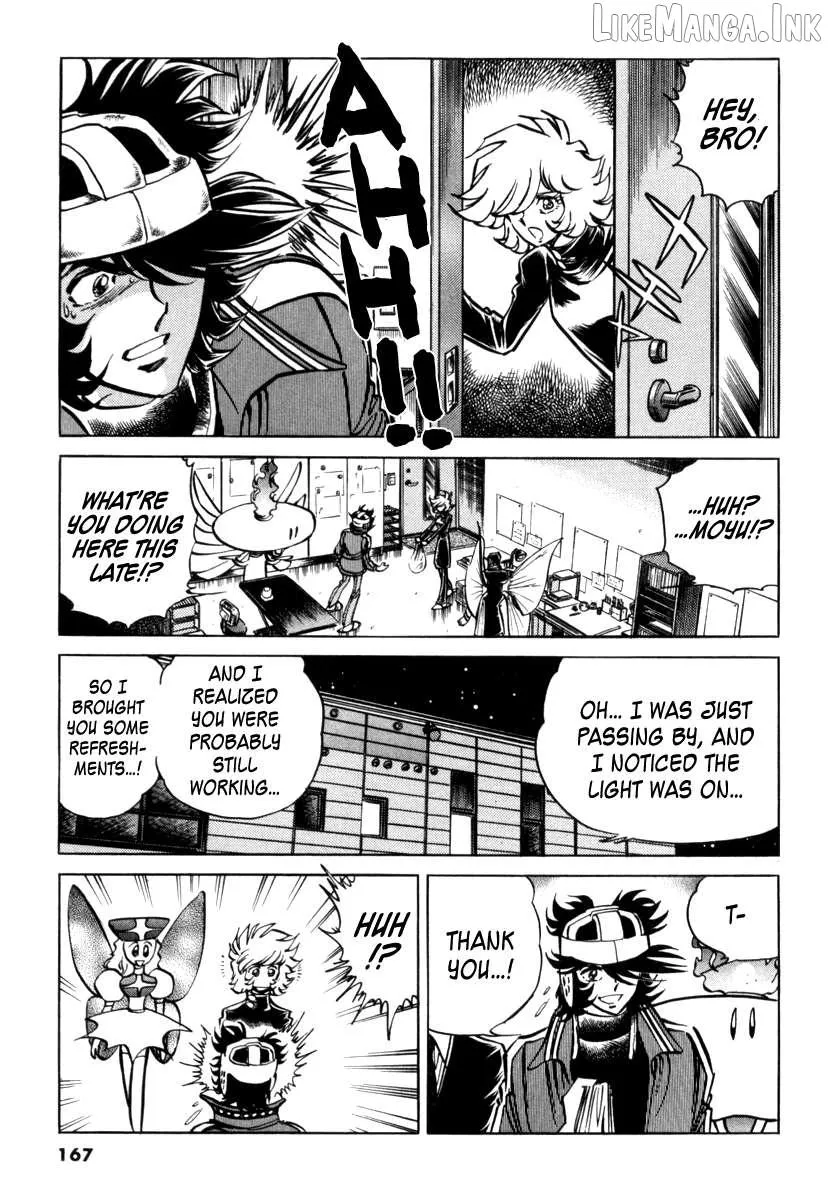 Howling Pen Chapter 20 page 17 - 