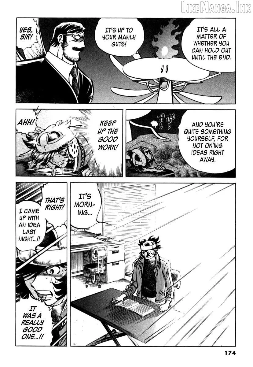 Howling Pen Chapter 20 page 24 - 
