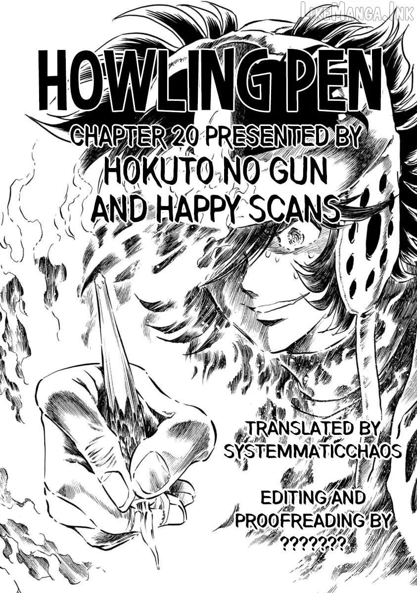 Howling Pen Chapter 20 page 47 - 