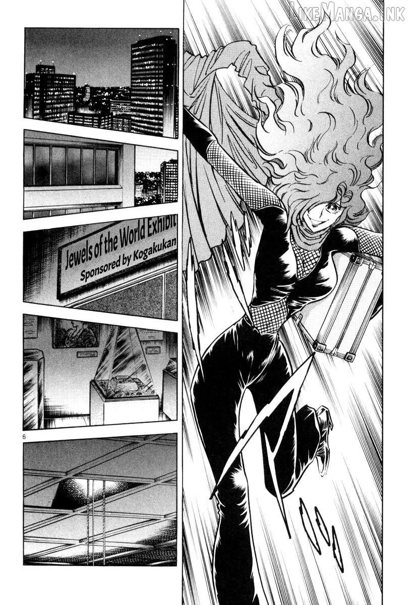 Howling Pen Chapter 21 page 12 - 