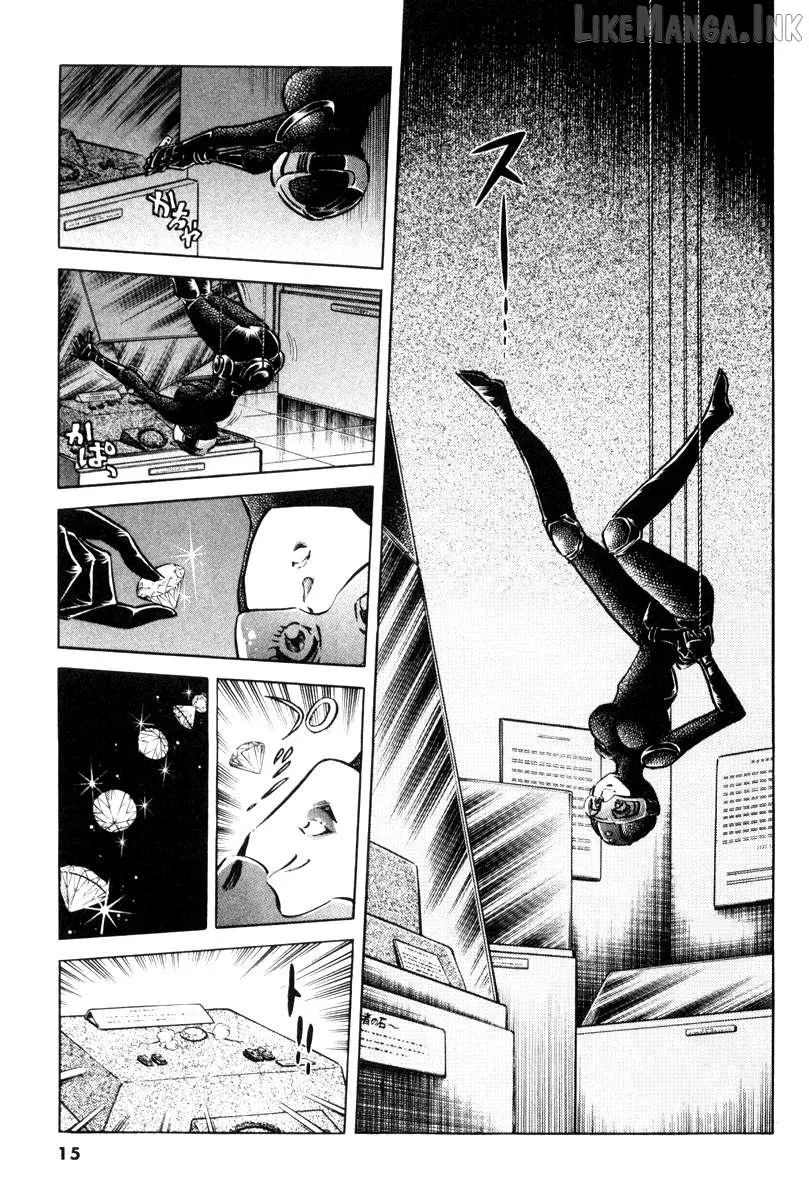 Howling Pen Chapter 21 page 13 - 