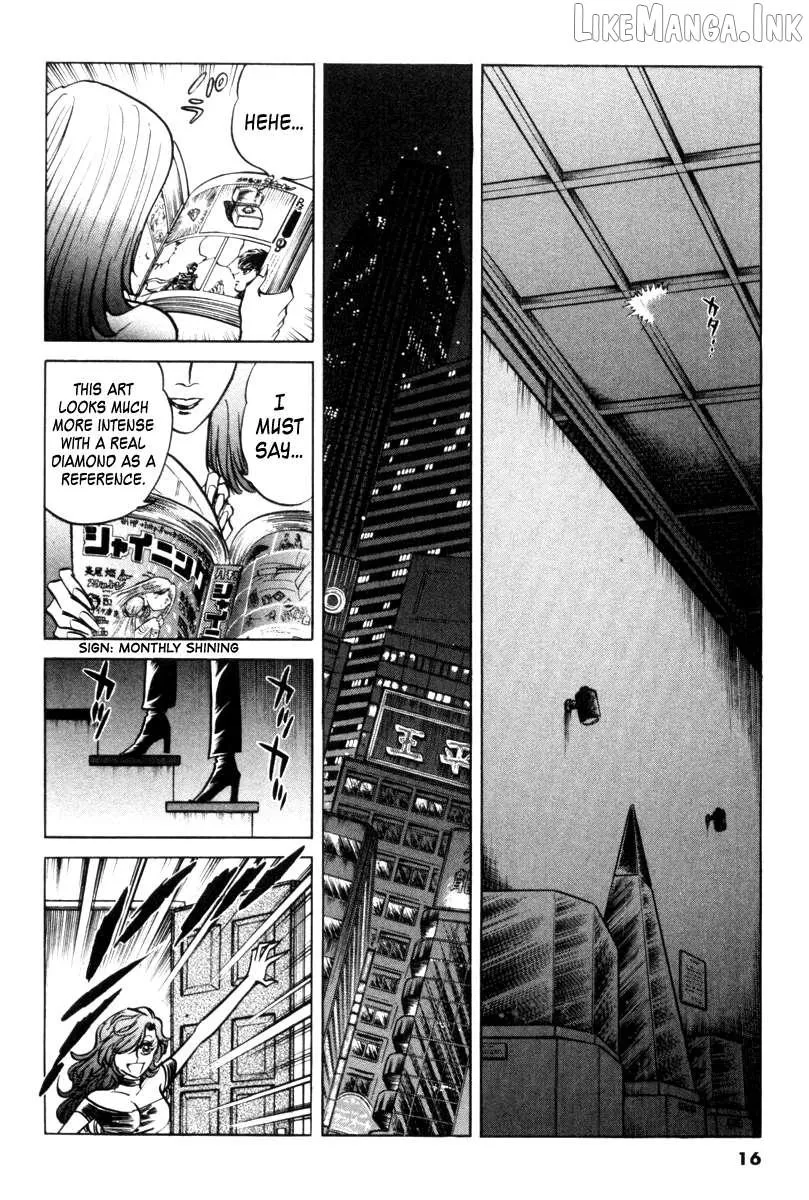 Howling Pen Chapter 21 page 14 - 