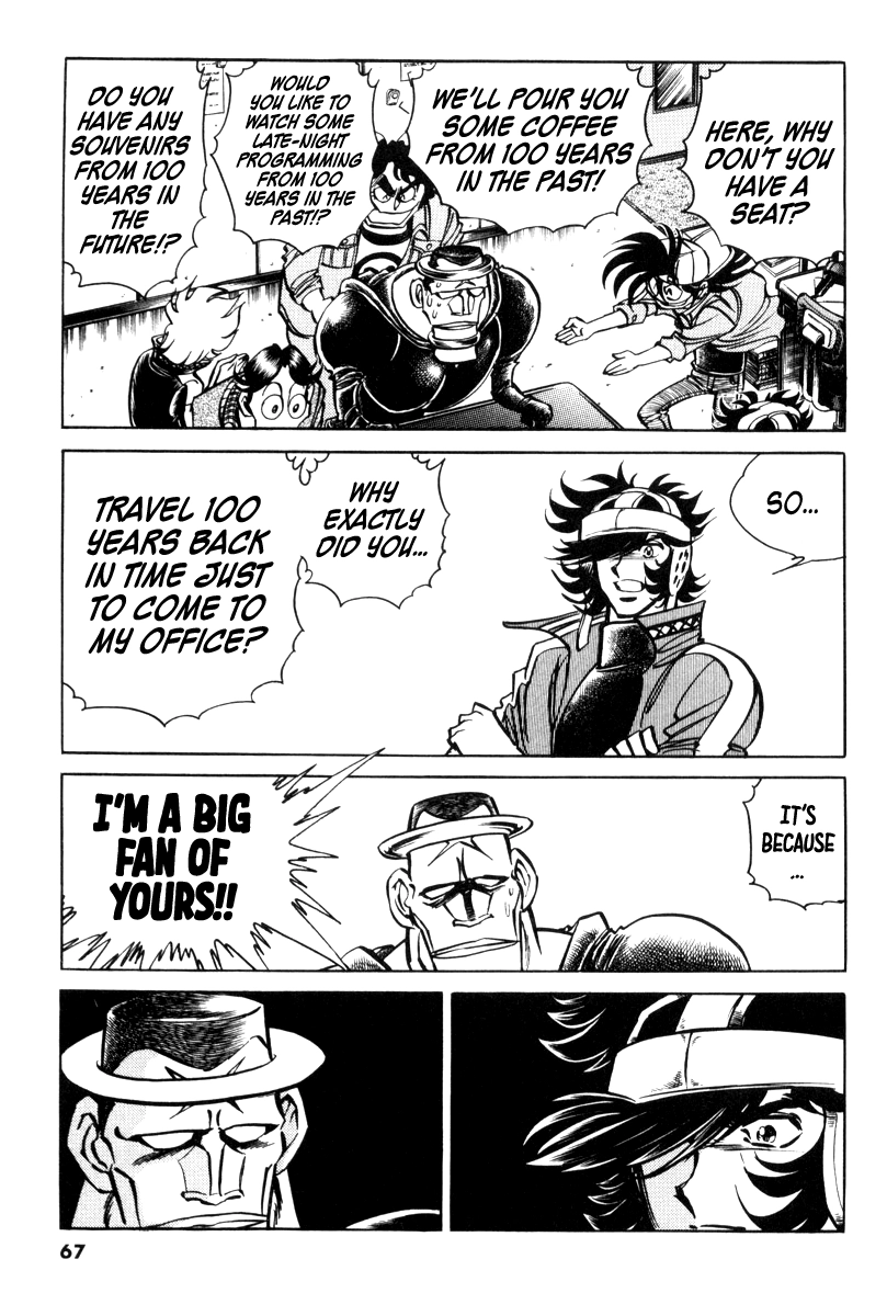 Howling Pen Chapter 22 page 16 - 