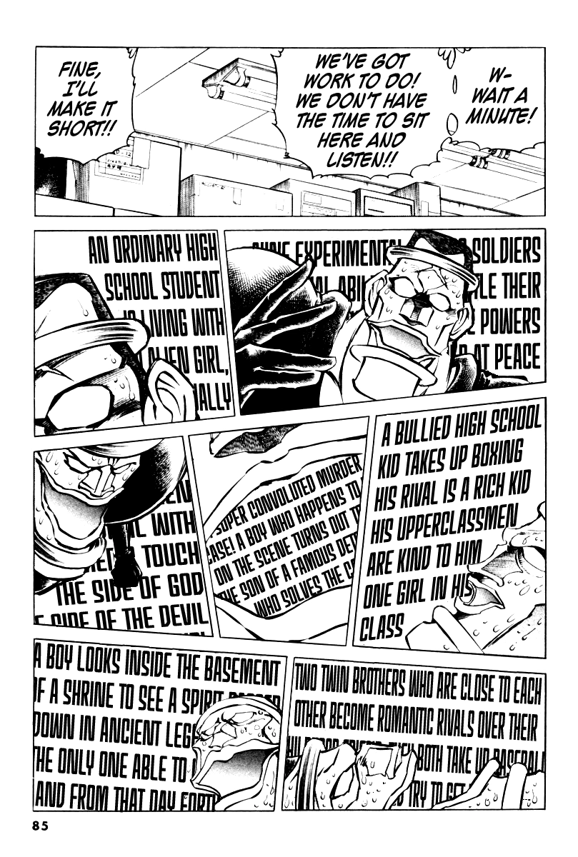 Howling Pen Chapter 22 page 31 - 