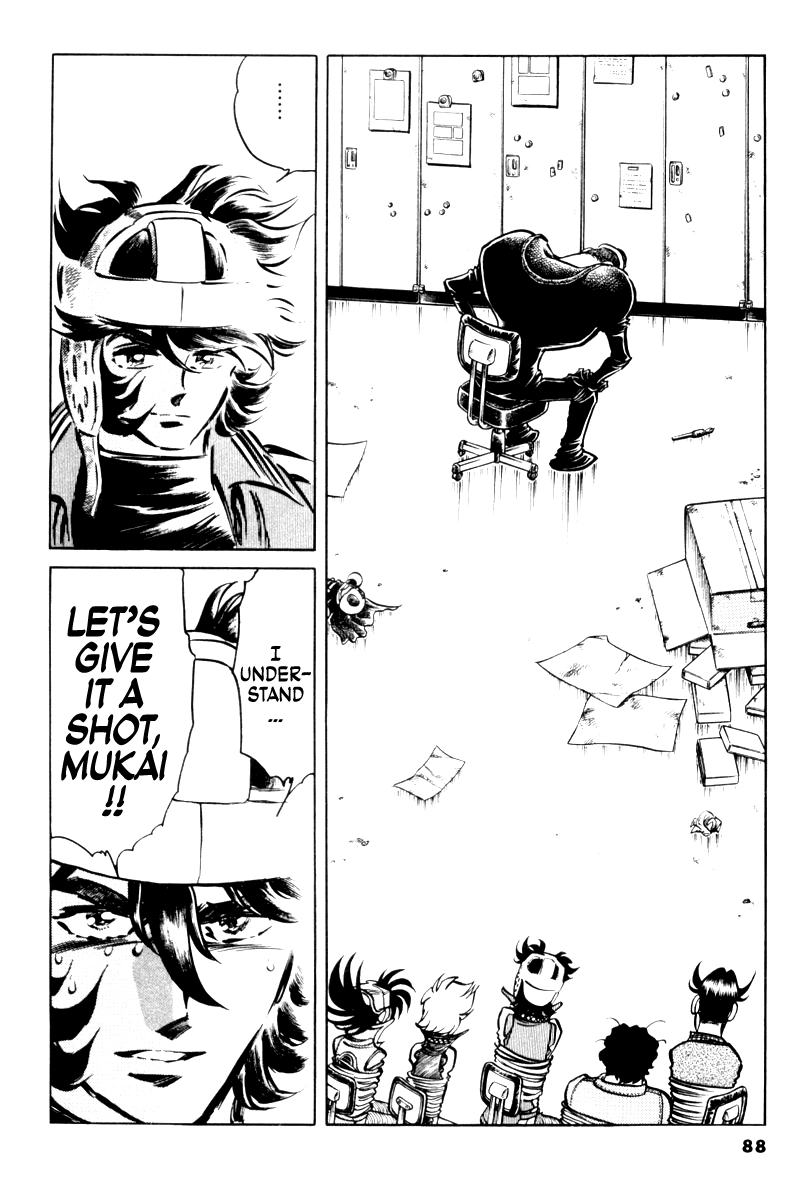 Howling Pen Chapter 22 page 34 - 