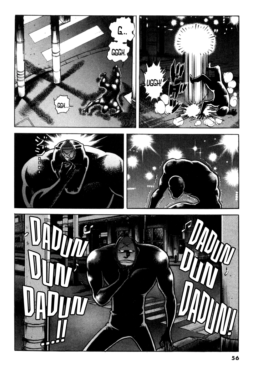 Howling Pen Chapter 22 page 6 - 