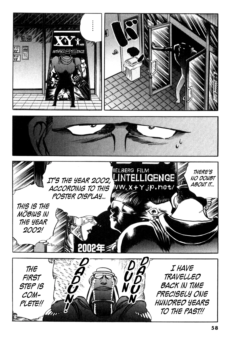 Howling Pen Chapter 22 page 8 - 