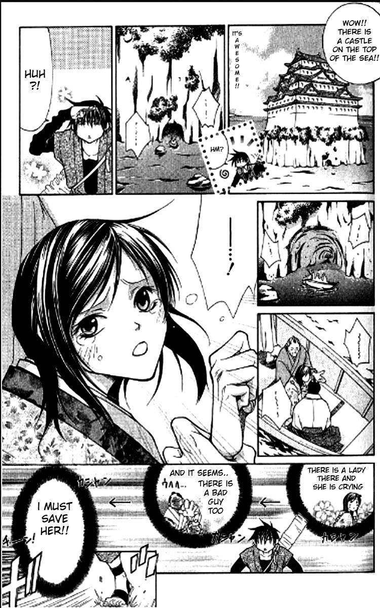 Howling Chapter 1.1 page 5 - 