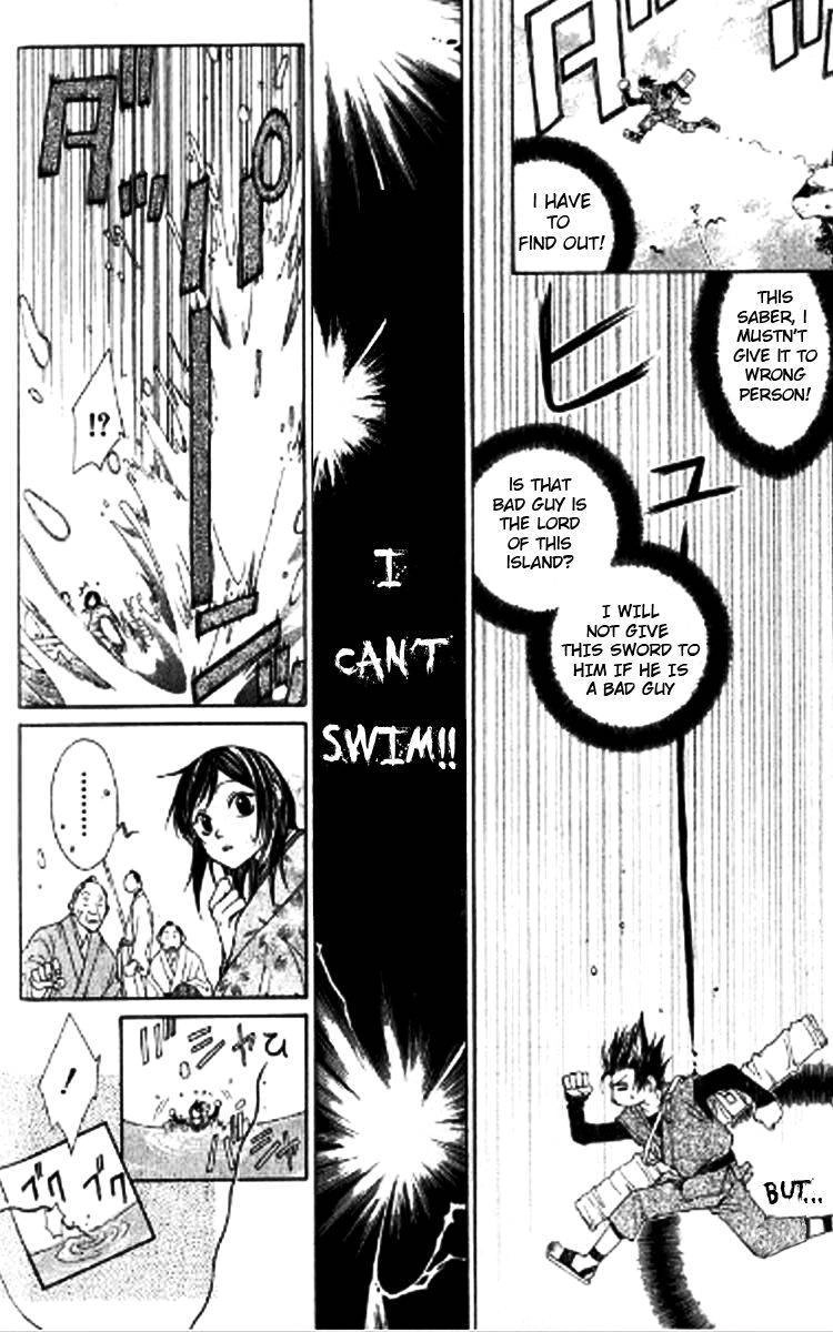 Howling Chapter 1.1 page 6 - 