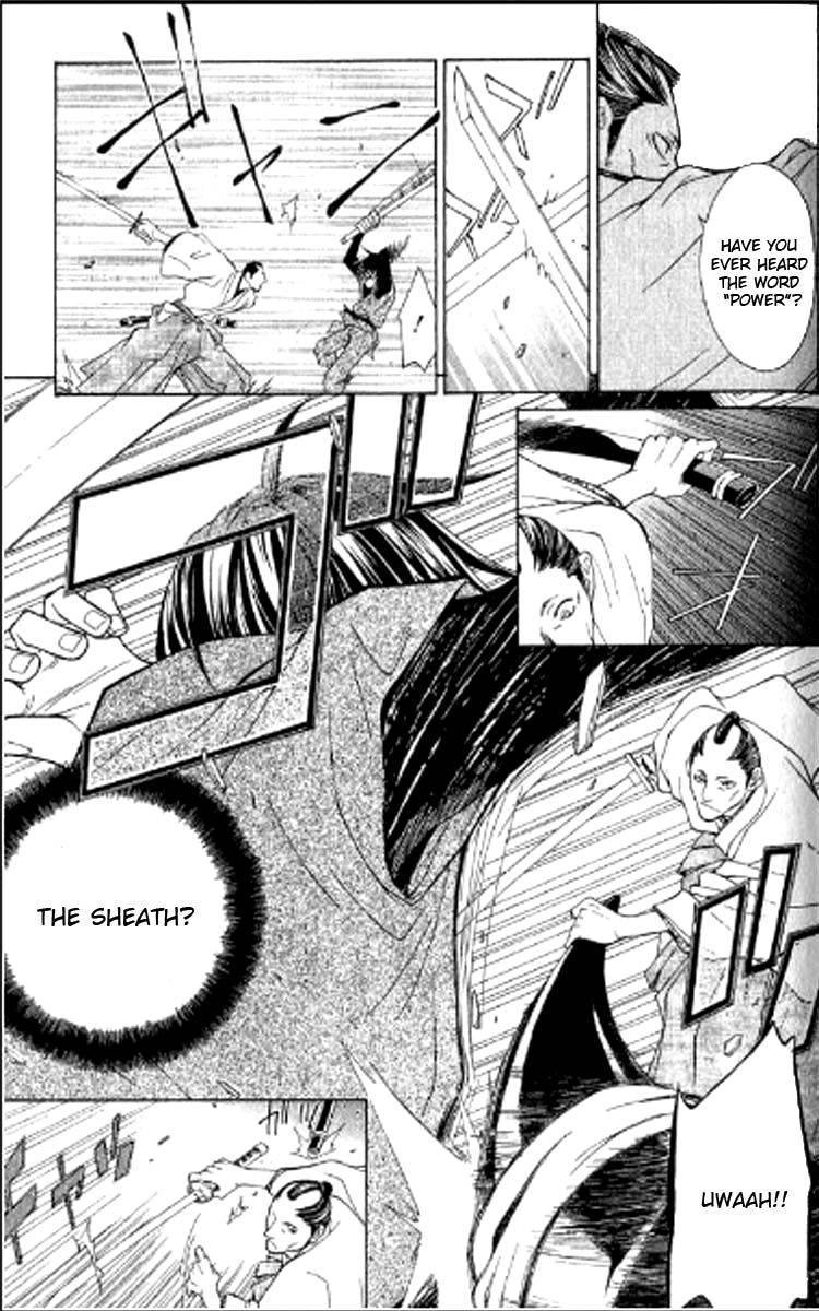 Howling Chapter 1.2 page 24 - 