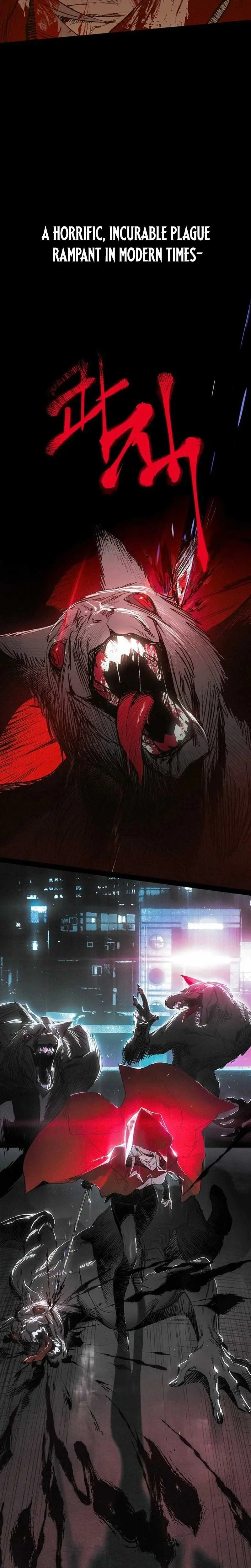 Howling Chapter 1 page 2 - 