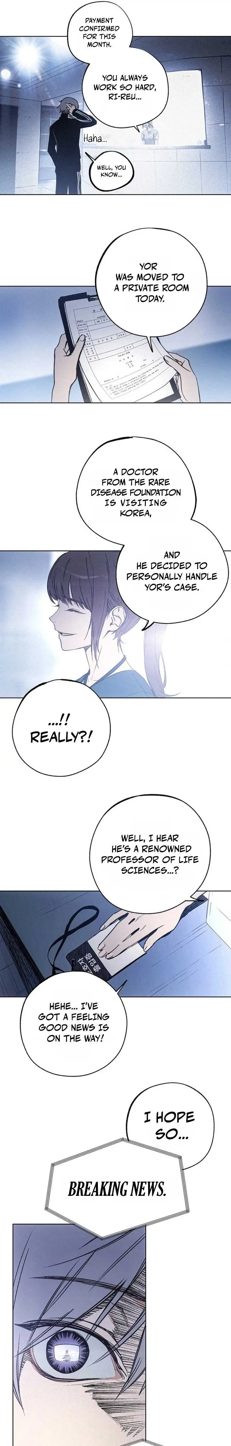 Howling Chapter 1 page 16 - 