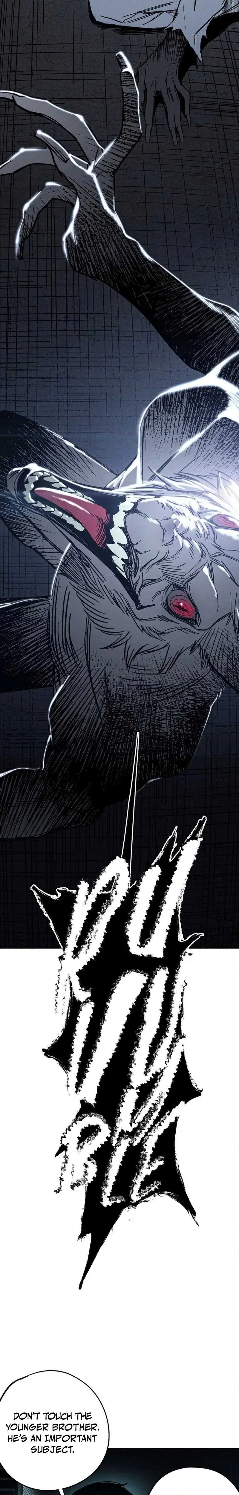 Howling Chapter 1 page 65 - 