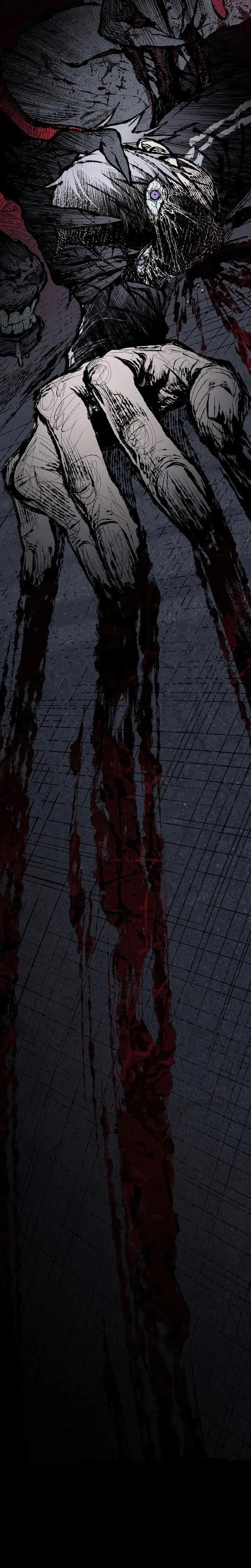 Howling Chapter 1 page 81 - 