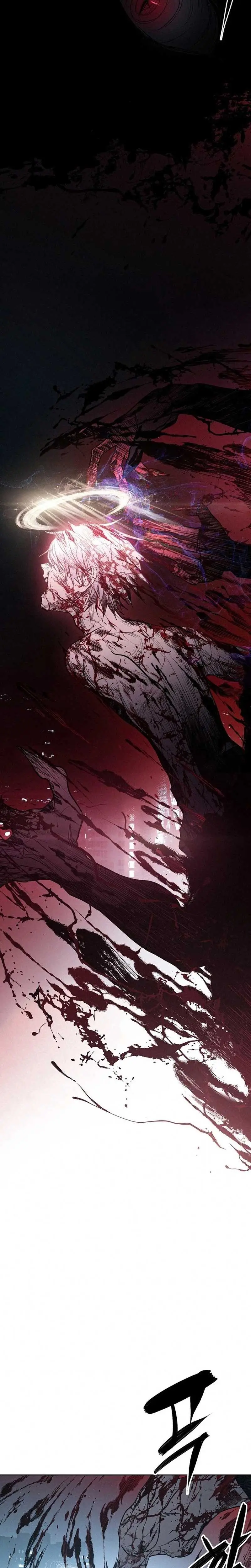 Howling Chapter 1 page 95 - 