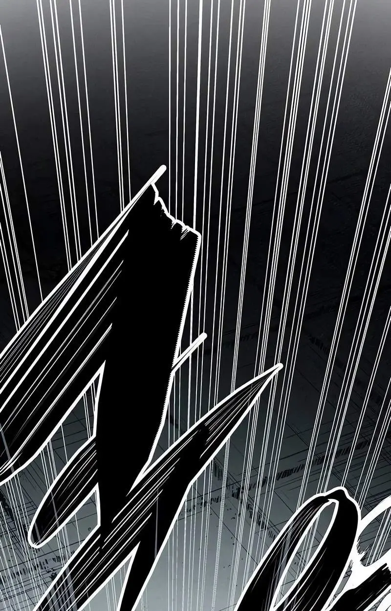 Howling Chapter 2 page 138 - 