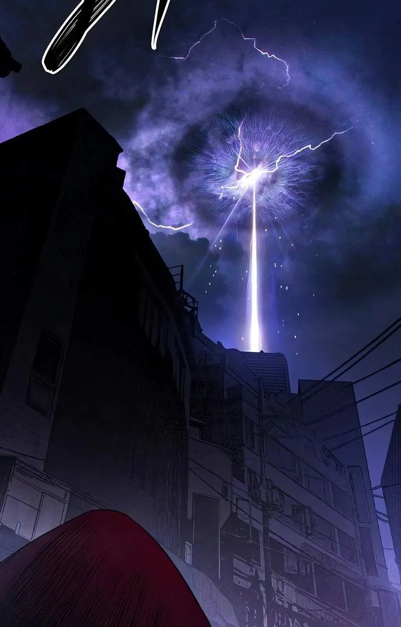 Howling Chapter 2 page 17 - 